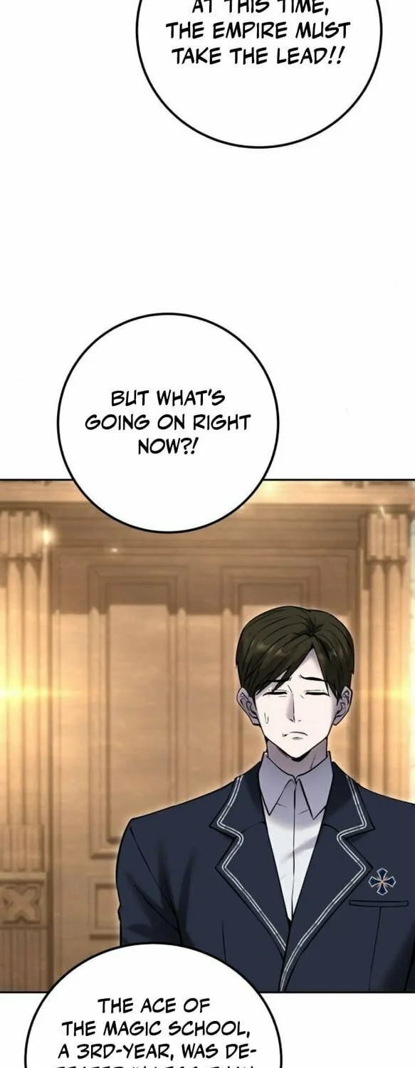 I Was More Overpowered Than the Hero, so I Hid My Power! Chapter 27 page 75 - 