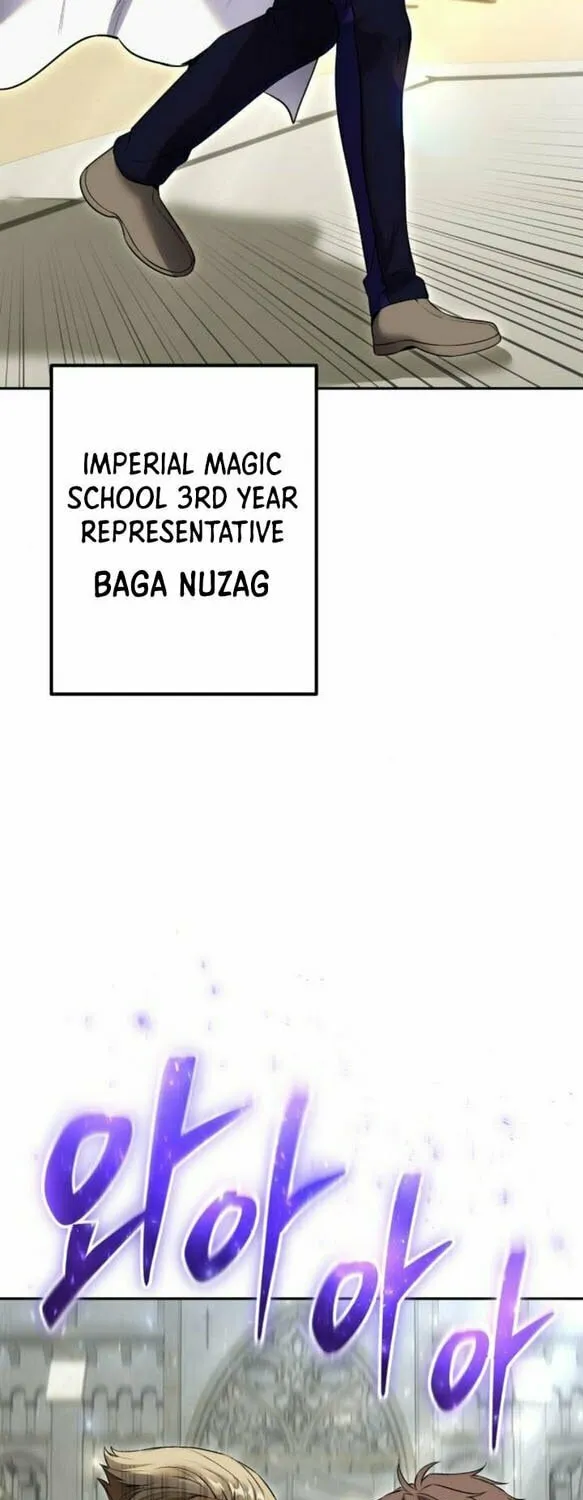 I Was More Overpowered Than the Hero, so I Hid My Power! Chapter 27 page 10 - 
