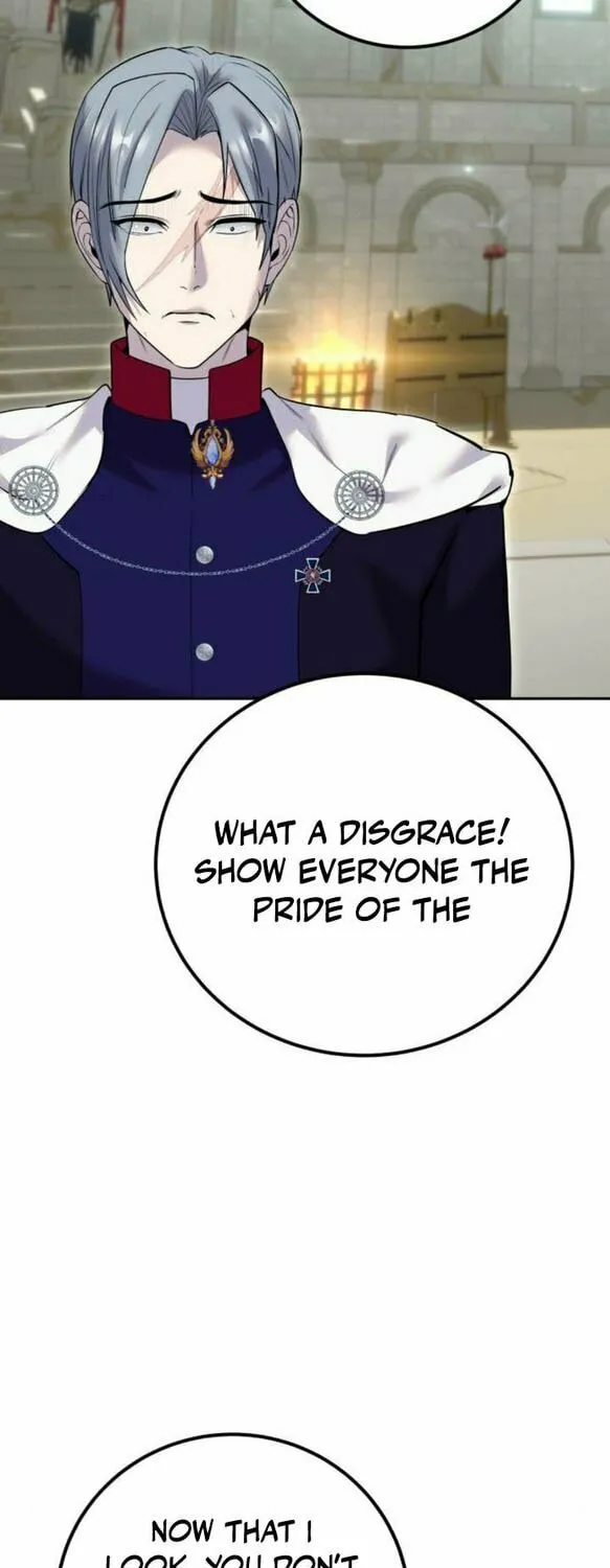 I Was More Overpowered Than the Hero, so I Hid My Power! Chapter 28 page 13 - 