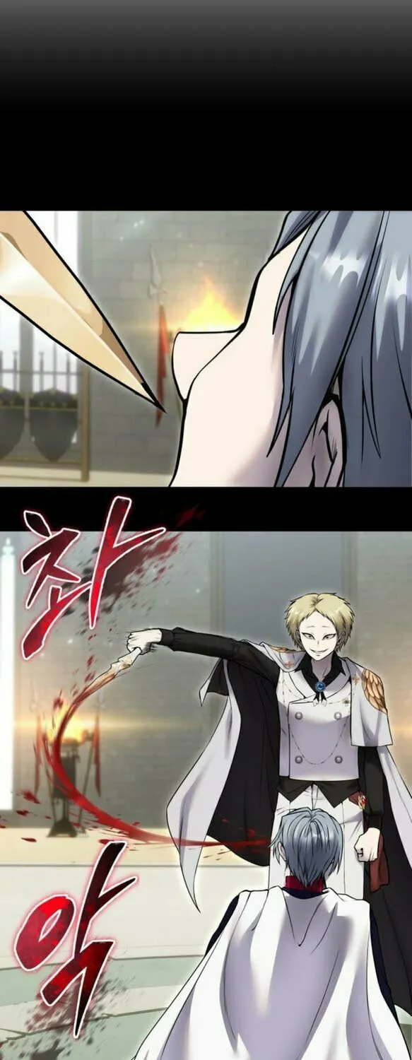 I Was More Overpowered Than the Hero, so I Hid My Power! Chapter 28 page 25 - 