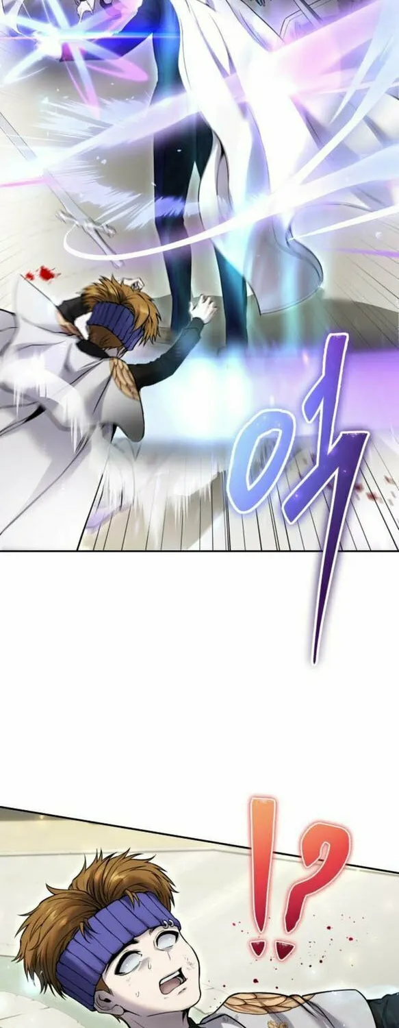 I Was More Overpowered Than the Hero, so I Hid My Power! Chapter 28 page 38 - 
