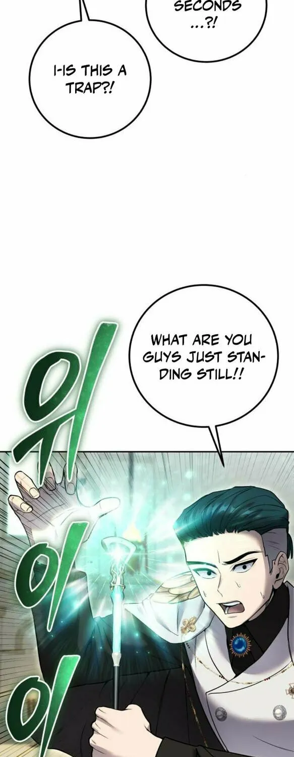 I Was More Overpowered Than the Hero, so I Hid My Power! Chapter 28 page 61 - 