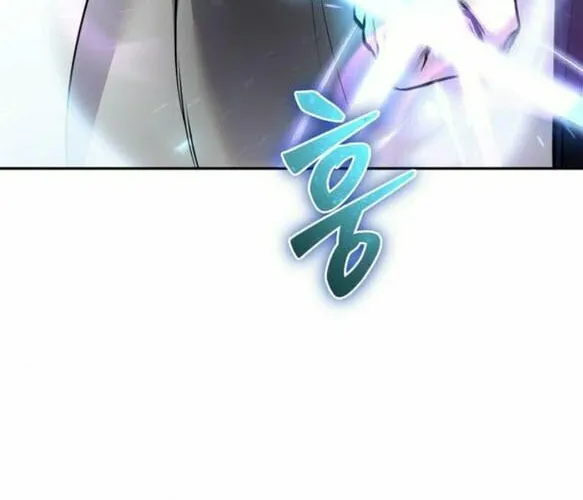 I Was More Overpowered Than the Hero, so I Hid My Power! Chapter 28 page 66 - 