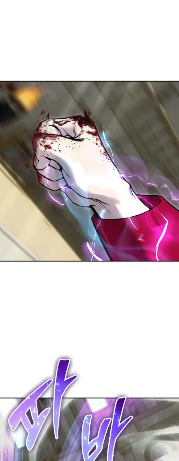 I Was More Overpowered Than the Hero, so I Hid My Power! Chapter 28 page 79 - 