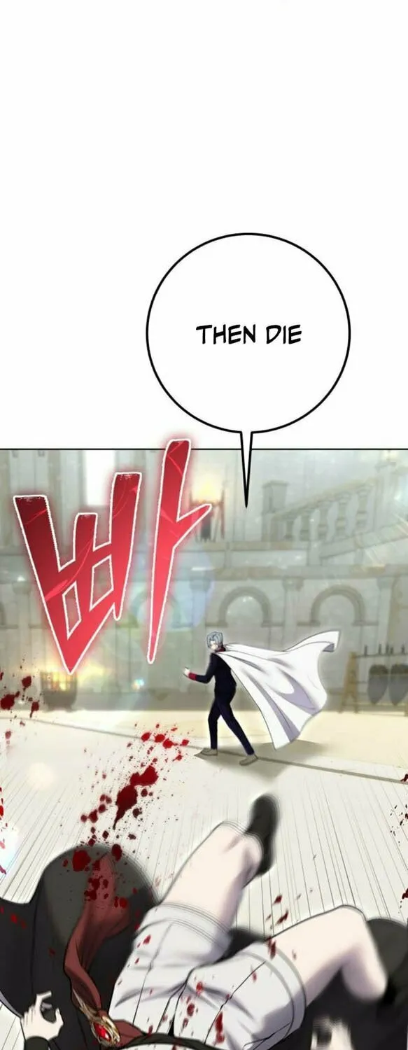 I Was More Overpowered Than the Hero, so I Hid My Power! Chapter 28 page 94 - 