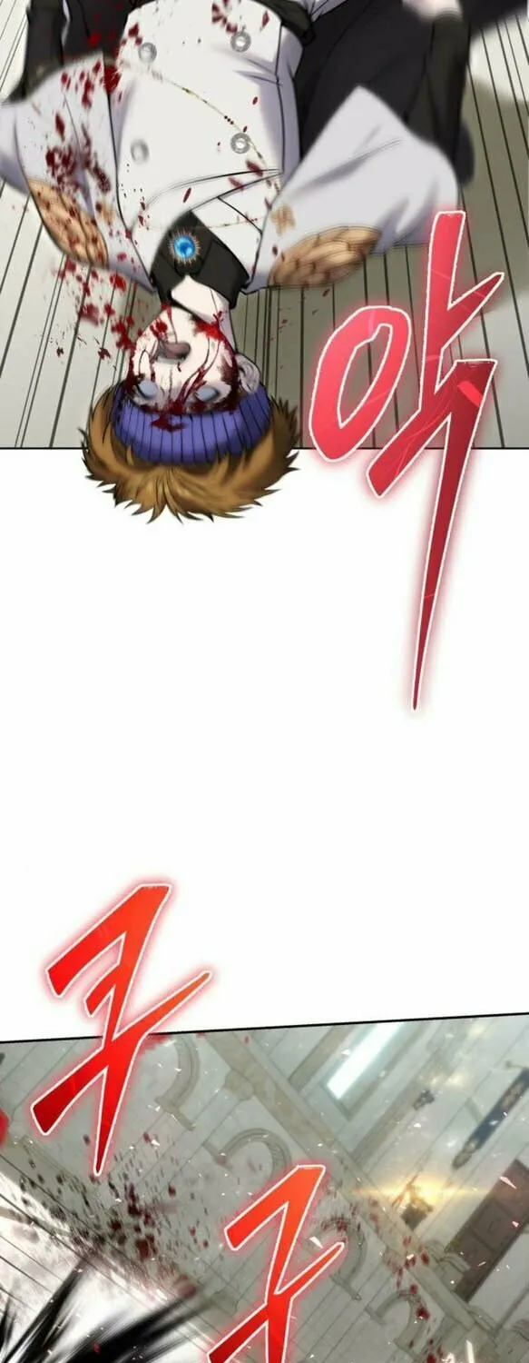 I Was More Overpowered Than the Hero, so I Hid My Power! Chapter 28 page 95 - 