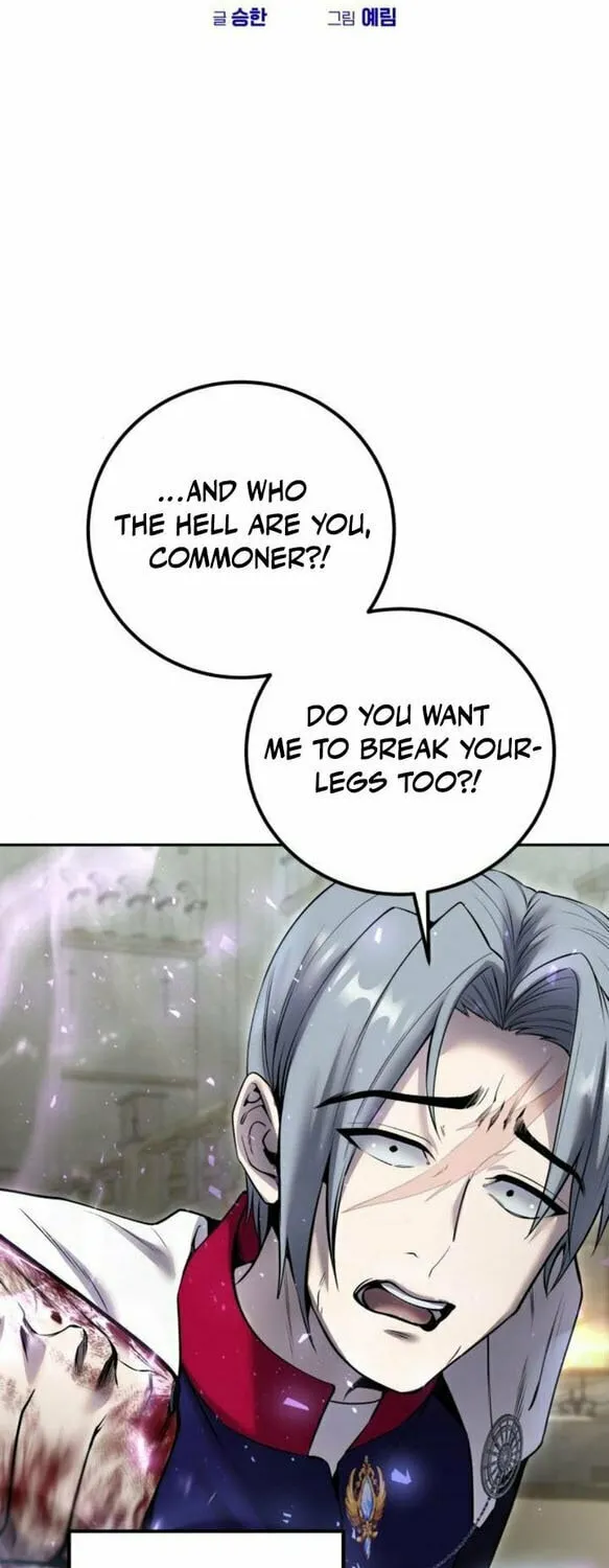 I Was More Overpowered Than the Hero, so I Hid My Power! Chapter 29 page 2 - 