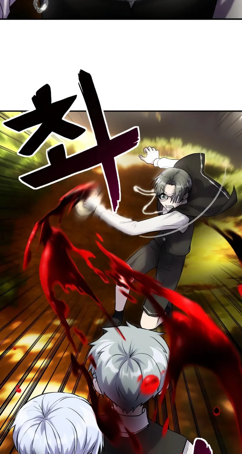 I Was More Overpowered Than the Hero, so I Hid My Power! Chapter 3 page 132 - 