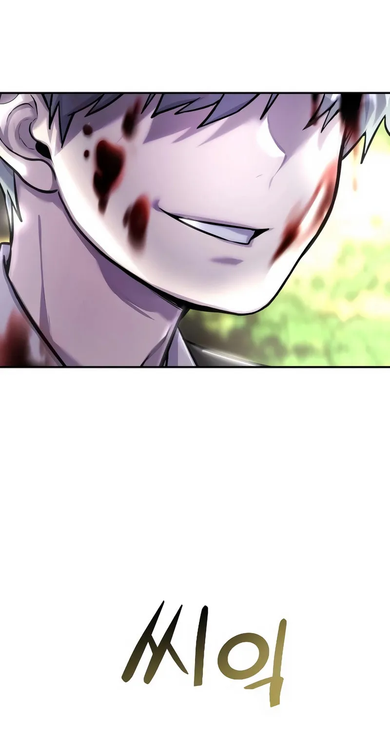 I Was More Overpowered Than the Hero, so I Hid My Power! Chapter 3 page 139 - 