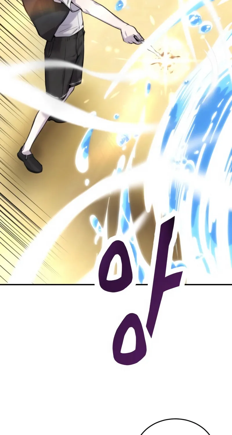 I Was More Overpowered Than the Hero, so I Hid My Power! Chapter 3 page 7 - 