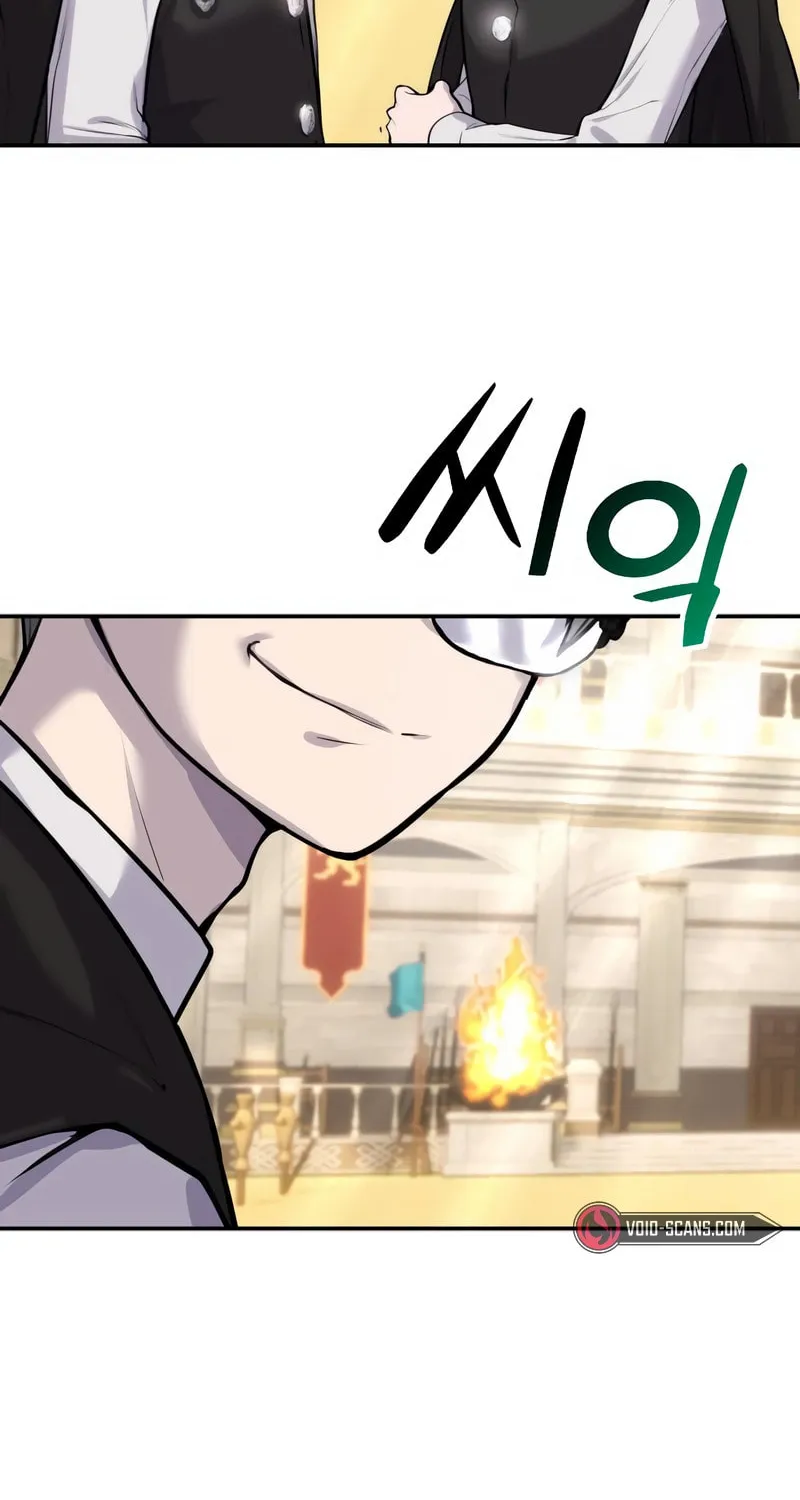 I Was More Overpowered Than the Hero, so I Hid My Power! Chapter 3 page 61 - 