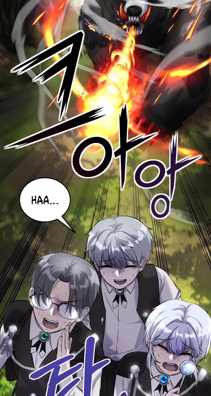 I Was More Overpowered Than the Hero, so I Hid My Power! Chapter 3 page 84 - 