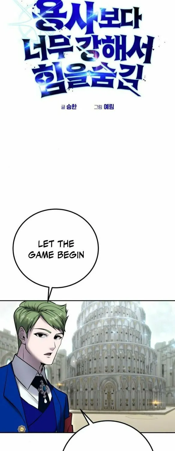 I Was More Overpowered Than the Hero, so I Hid My Power! Chapter 30 page 30 - 
