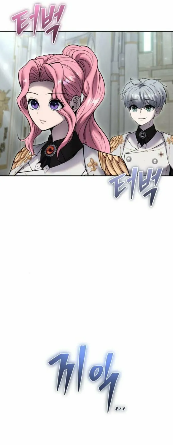 I Was More Overpowered Than the Hero, so I Hid My Power! Chapter 30 page 32 - 