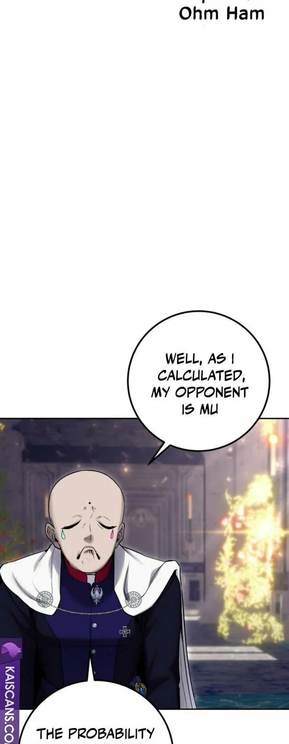I Was More Overpowered Than the Hero, so I Hid My Power! Chapter 30 page 51 - 
