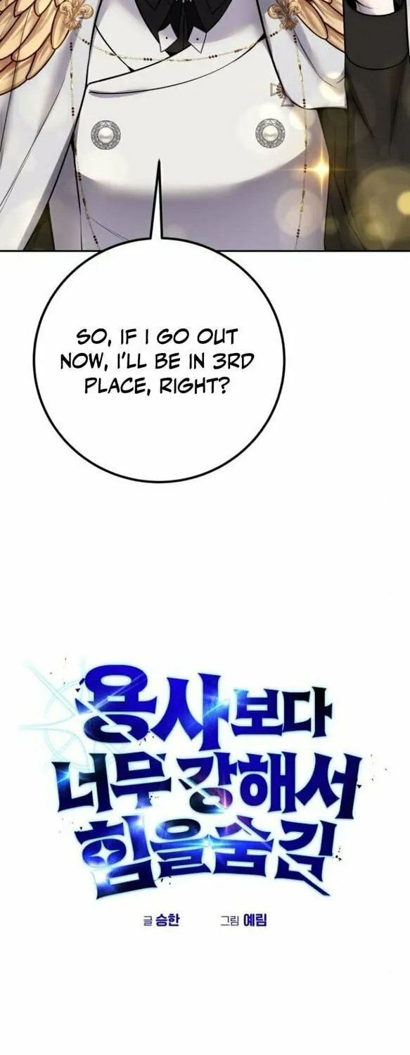 I Was More Overpowered Than the Hero, so I Hid My Power! Chapter 31 page 19 - 