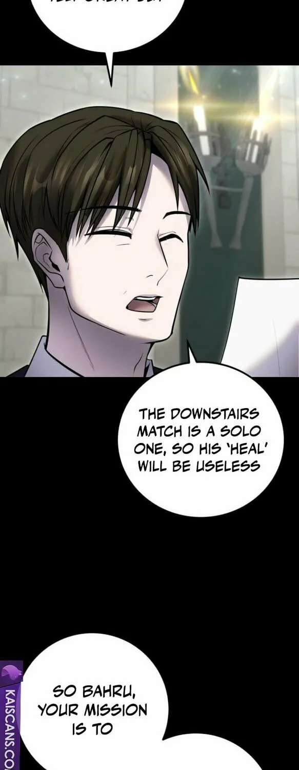 I Was More Overpowered Than the Hero, so I Hid My Power! Chapter 31 page 3 - 