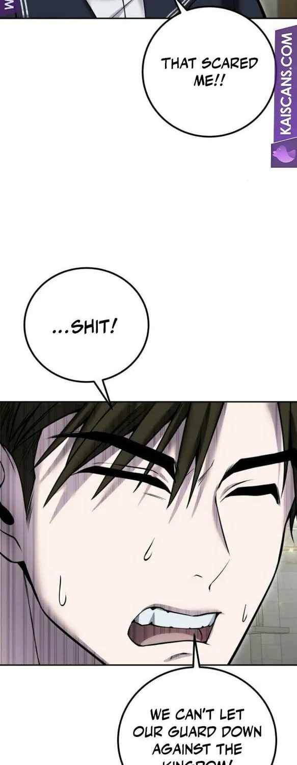 I Was More Overpowered Than the Hero, so I Hid My Power! Chapter 31 page 22 - 