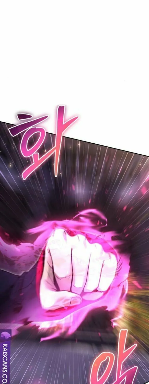 I Was More Overpowered Than the Hero, so I Hid My Power! Chapter 31 page 75 - 
