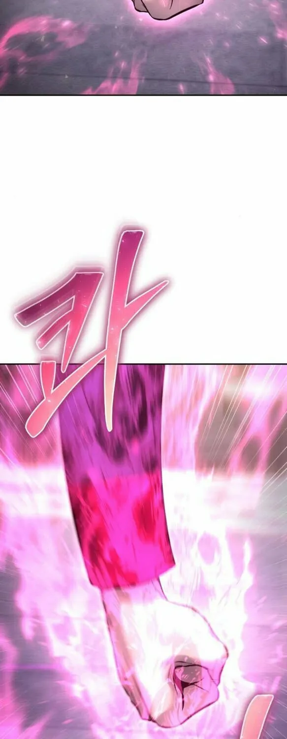 I Was More Overpowered Than the Hero, so I Hid My Power! Chapter 32 page 2 - 
