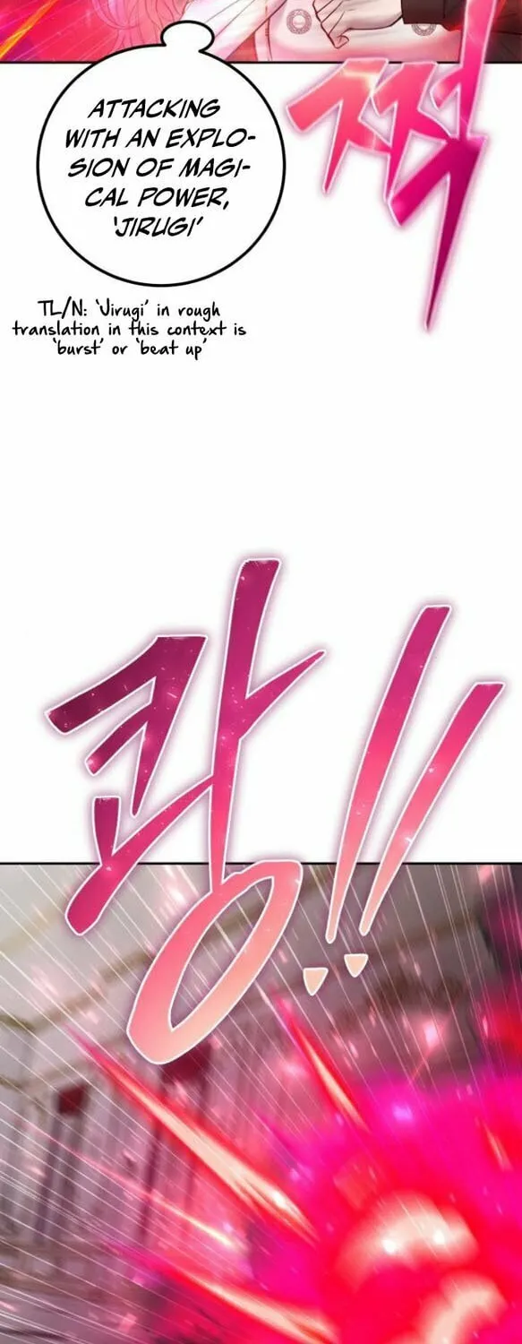 I Was More Overpowered Than the Hero, so I Hid My Power! Chapter 32 page 42 - 