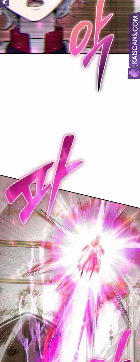 I Was More Overpowered Than the Hero, so I Hid My Power! Chapter 32 page 52 - 