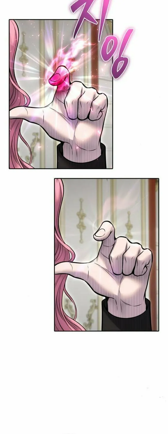 I Was More Overpowered Than the Hero, so I Hid My Power! Chapter 32 page 55 - 
