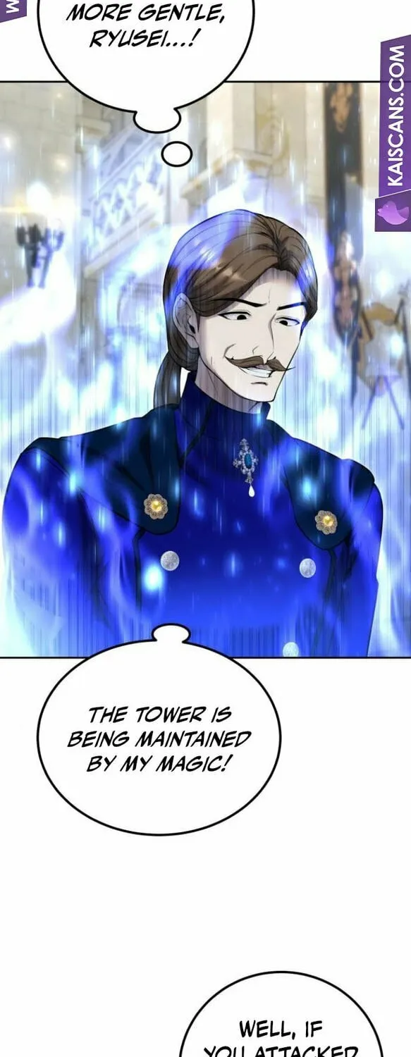 I Was More Overpowered Than the Hero, so I Hid My Power! Chapter 32 page 64 - 