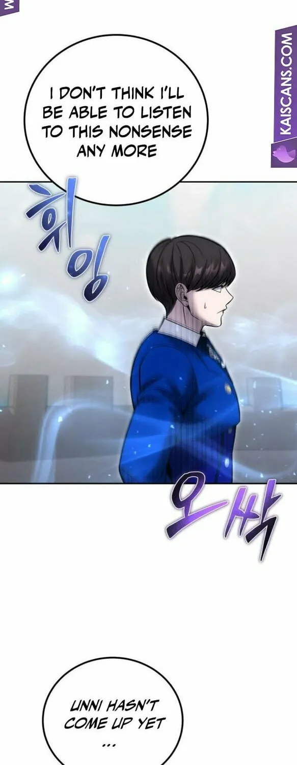 I Was More Overpowered Than the Hero, so I Hid My Power! Chapter 32 page 76 - 