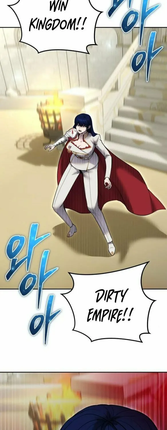 I Was More Overpowered Than the Hero, so I Hid My Power! Chapter 32 page 80 - 