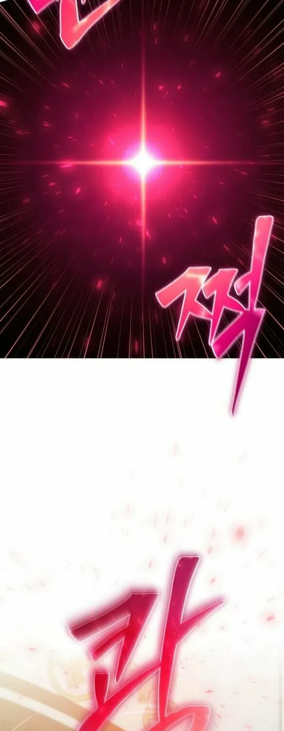 I Was More Overpowered Than the Hero, so I Hid My Power! Chapter 33 page 16 - 