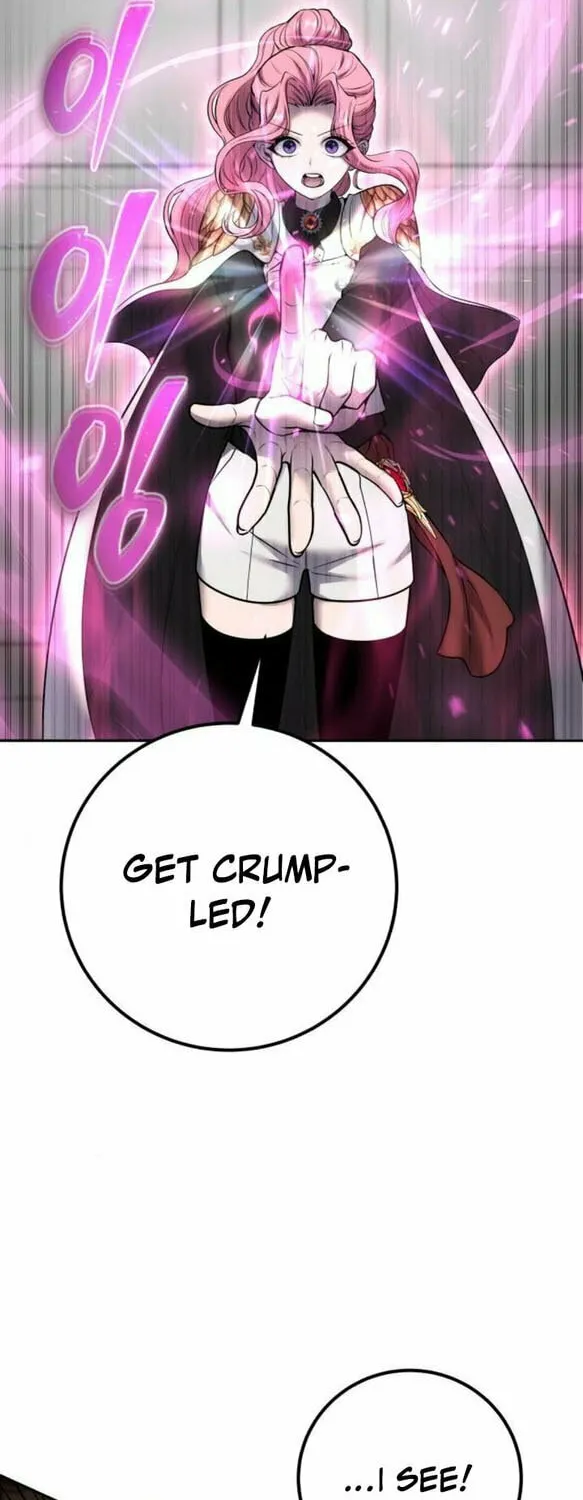 I Was More Overpowered Than the Hero, so I Hid My Power! Chapter 33 page 27 - 