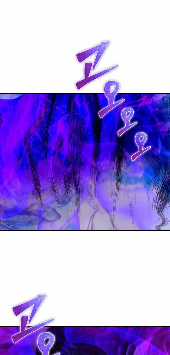 I Was More Overpowered Than the Hero, so I Hid My Power! Chapter 34 page 2 - 