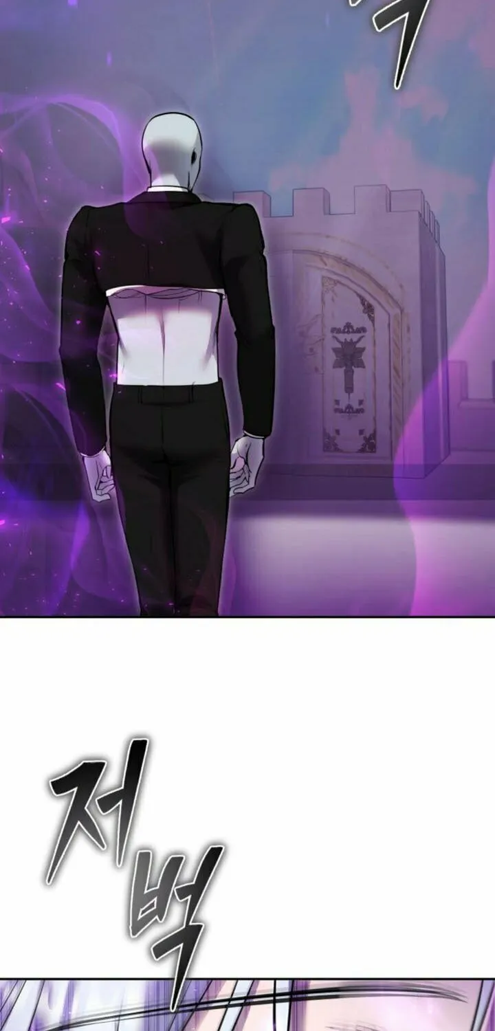 I Was More Overpowered Than the Hero, so I Hid My Power! Chapter 34 page 17 - 