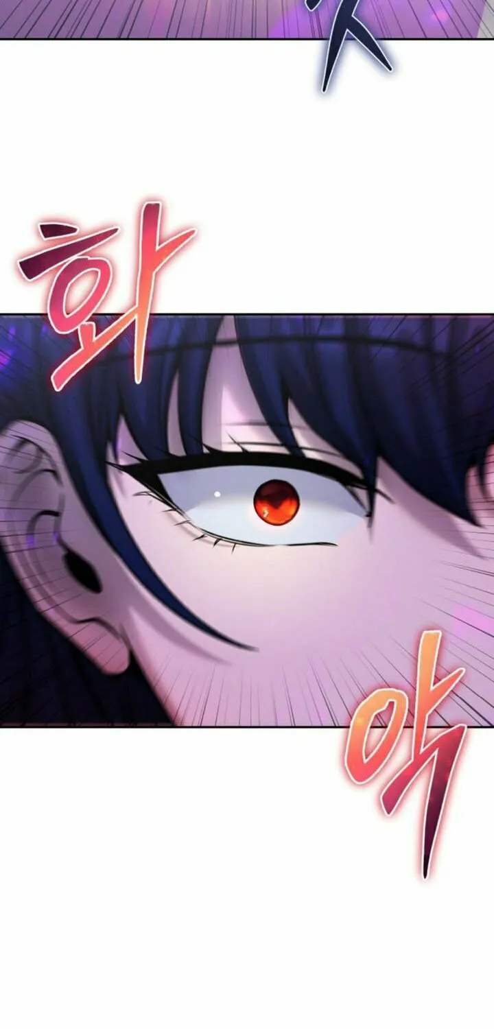 I Was More Overpowered Than the Hero, so I Hid My Power! Chapter 34 page 23 - 