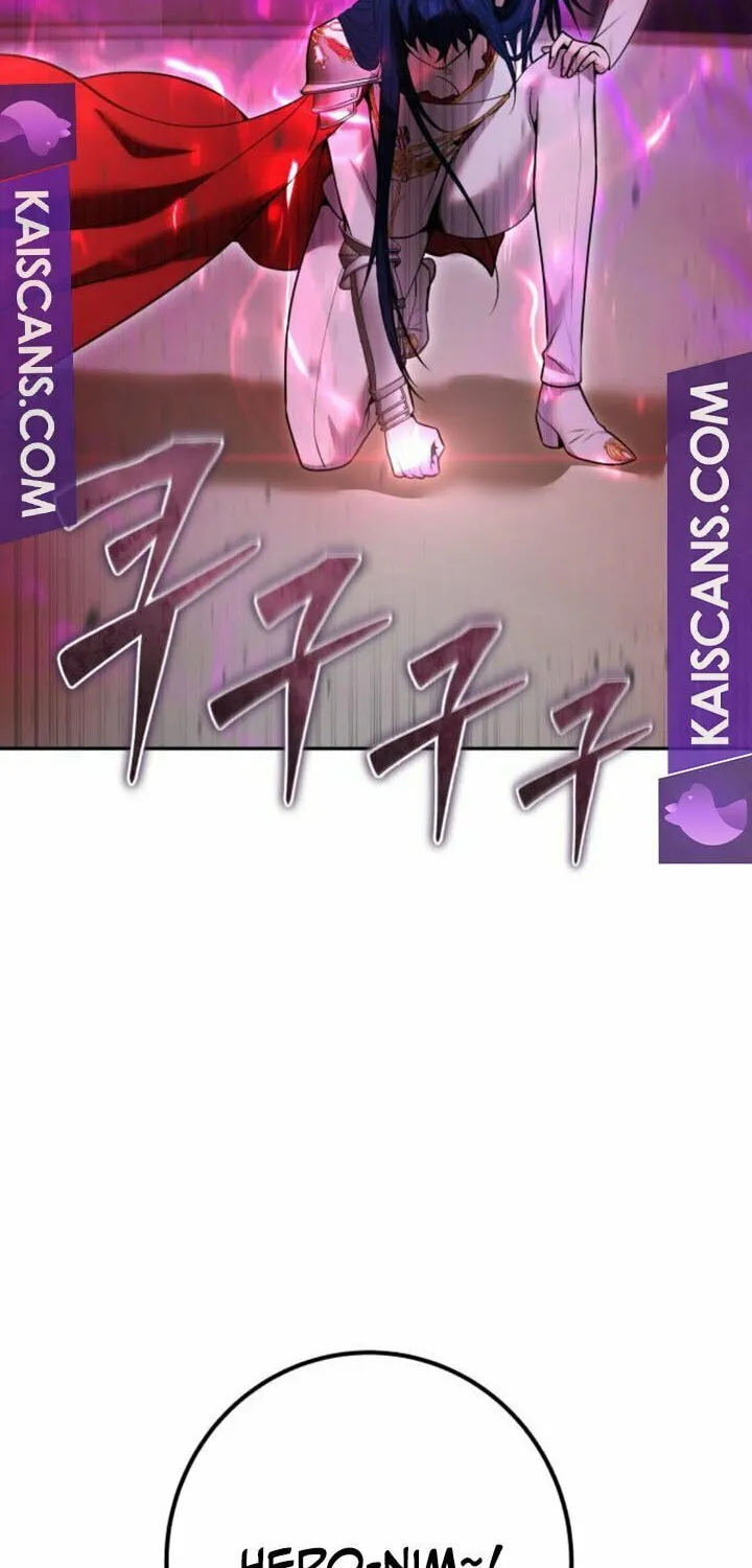 I Was More Overpowered Than the Hero, so I Hid My Power! Chapter 34 page 31 - 