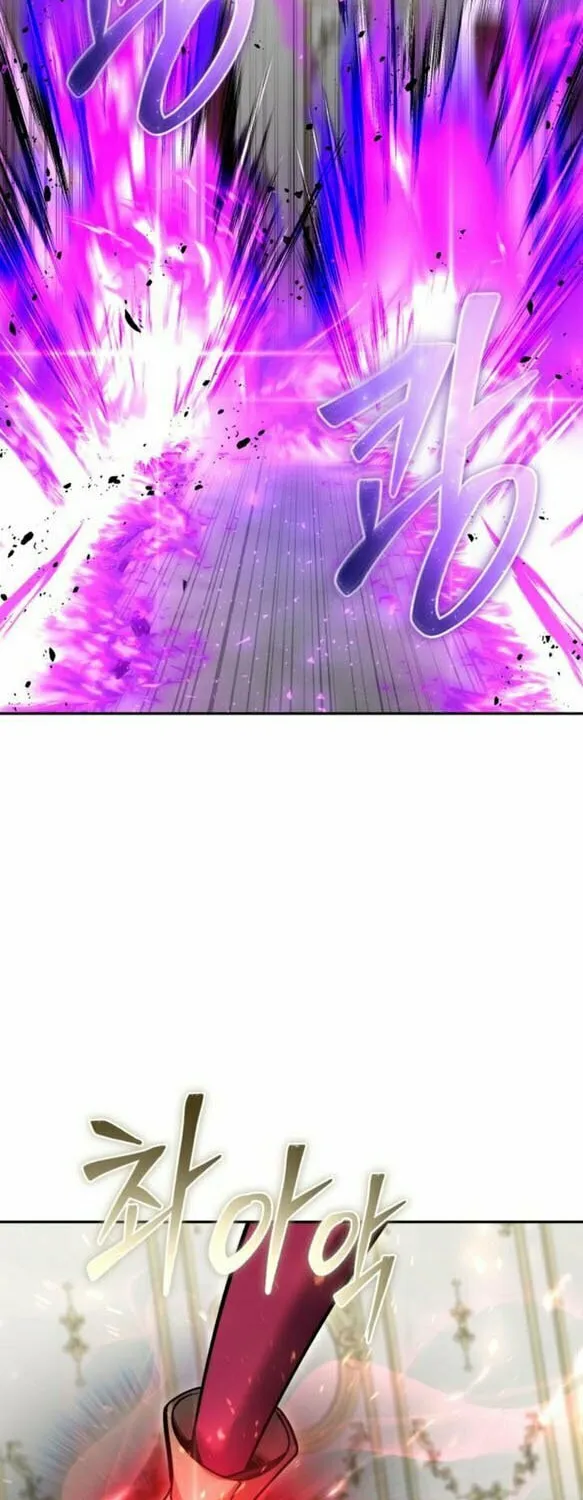 I Was More Overpowered Than the Hero, so I Hid My Power! Chapter 35 page 20 - 