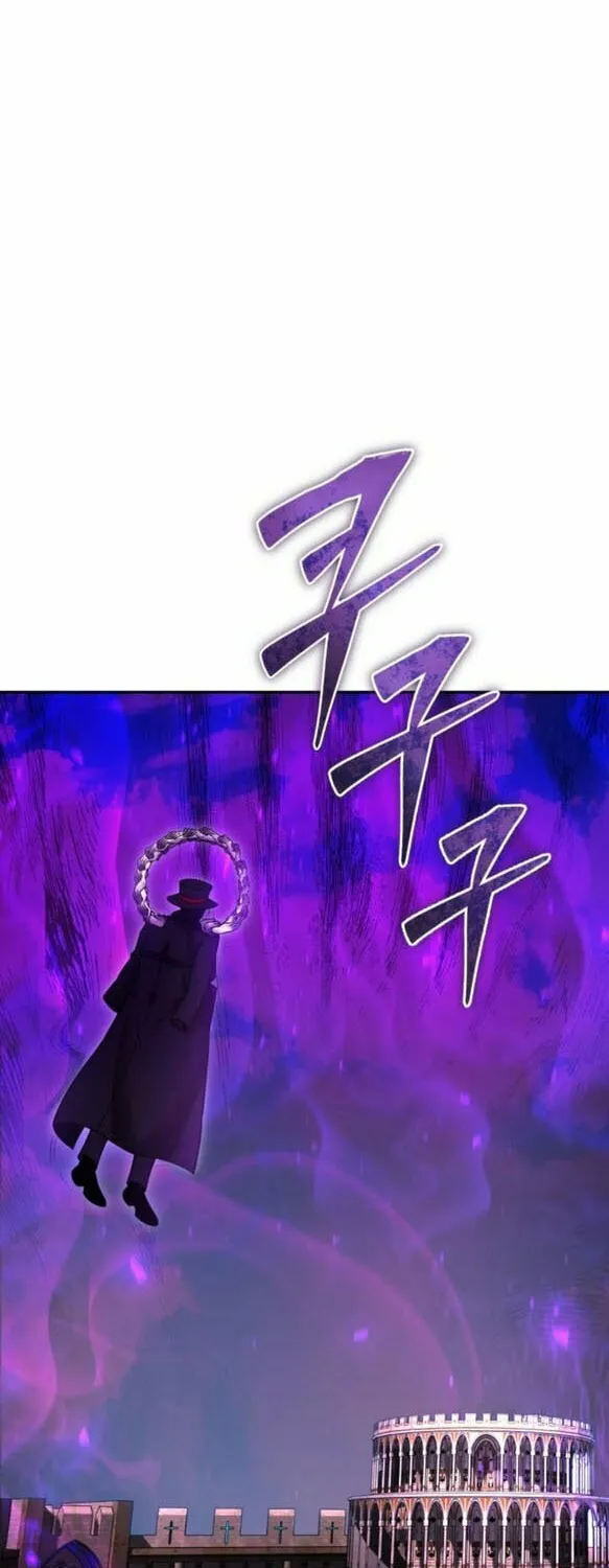 I Was More Overpowered Than the Hero, so I Hid My Power! Chapter 35 page 8 - 