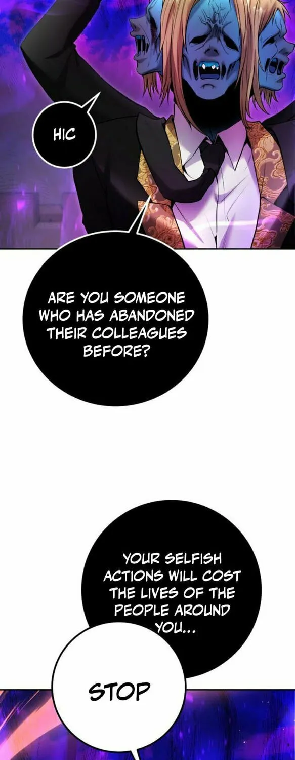I Was More Overpowered Than the Hero, so I Hid My Power! Chapter 35 page 73 - 