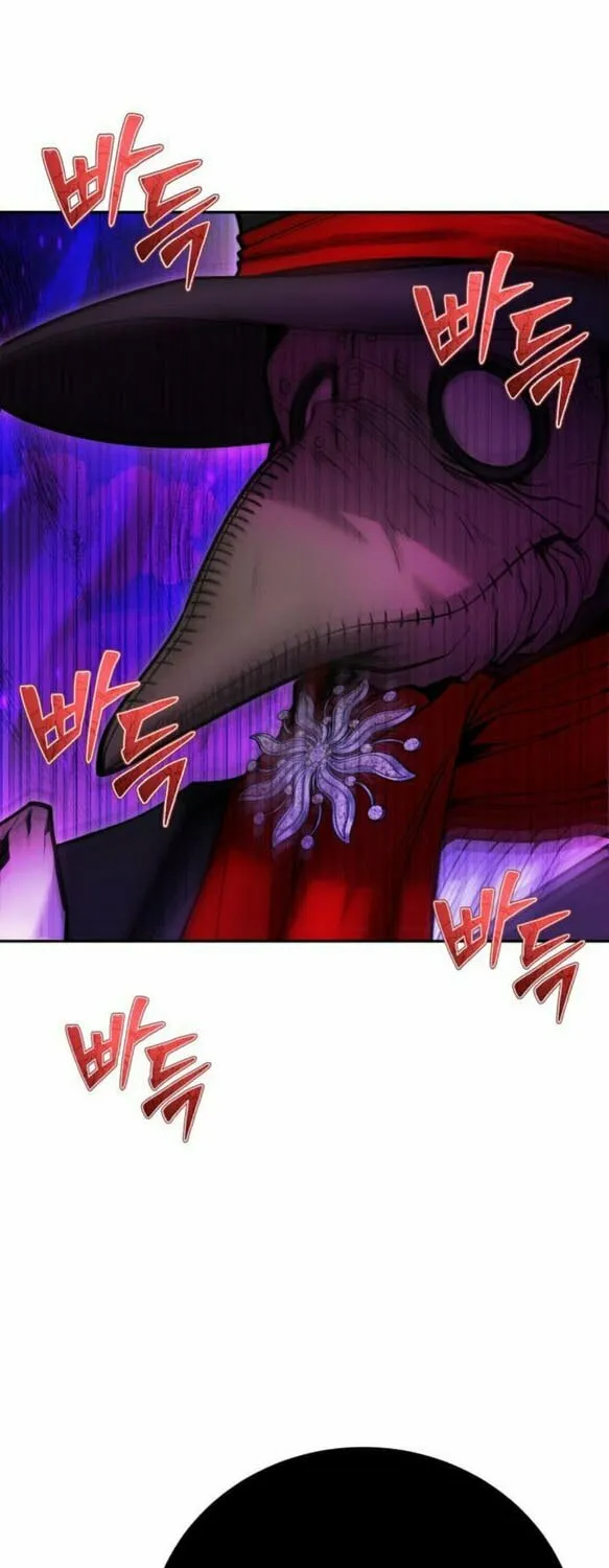 I Was More Overpowered Than the Hero, so I Hid My Power! Chapter 35 page 79 - 