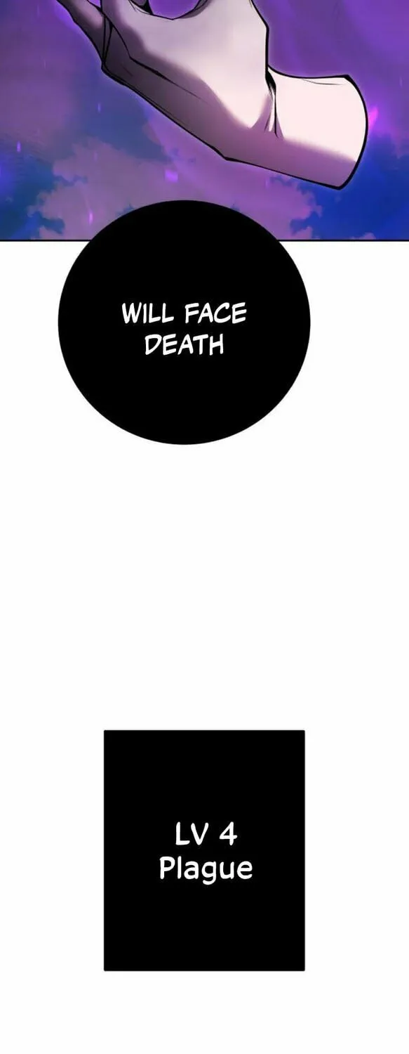 I Was More Overpowered Than the Hero, so I Hid My Power! Chapter 35 page 83 - 
