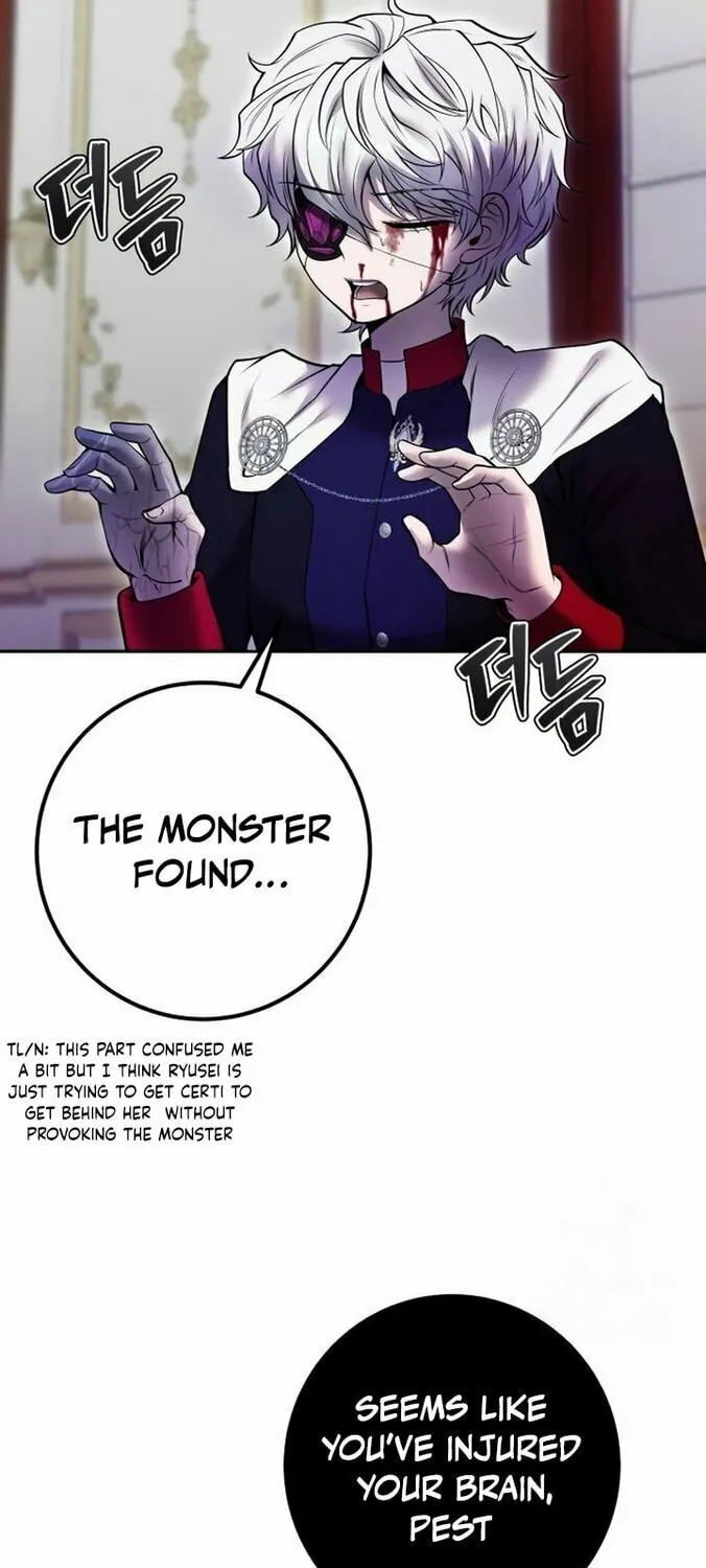 I Was More Overpowered Than the Hero, so I Hid My Power! Chapter 36 page 103 - 
