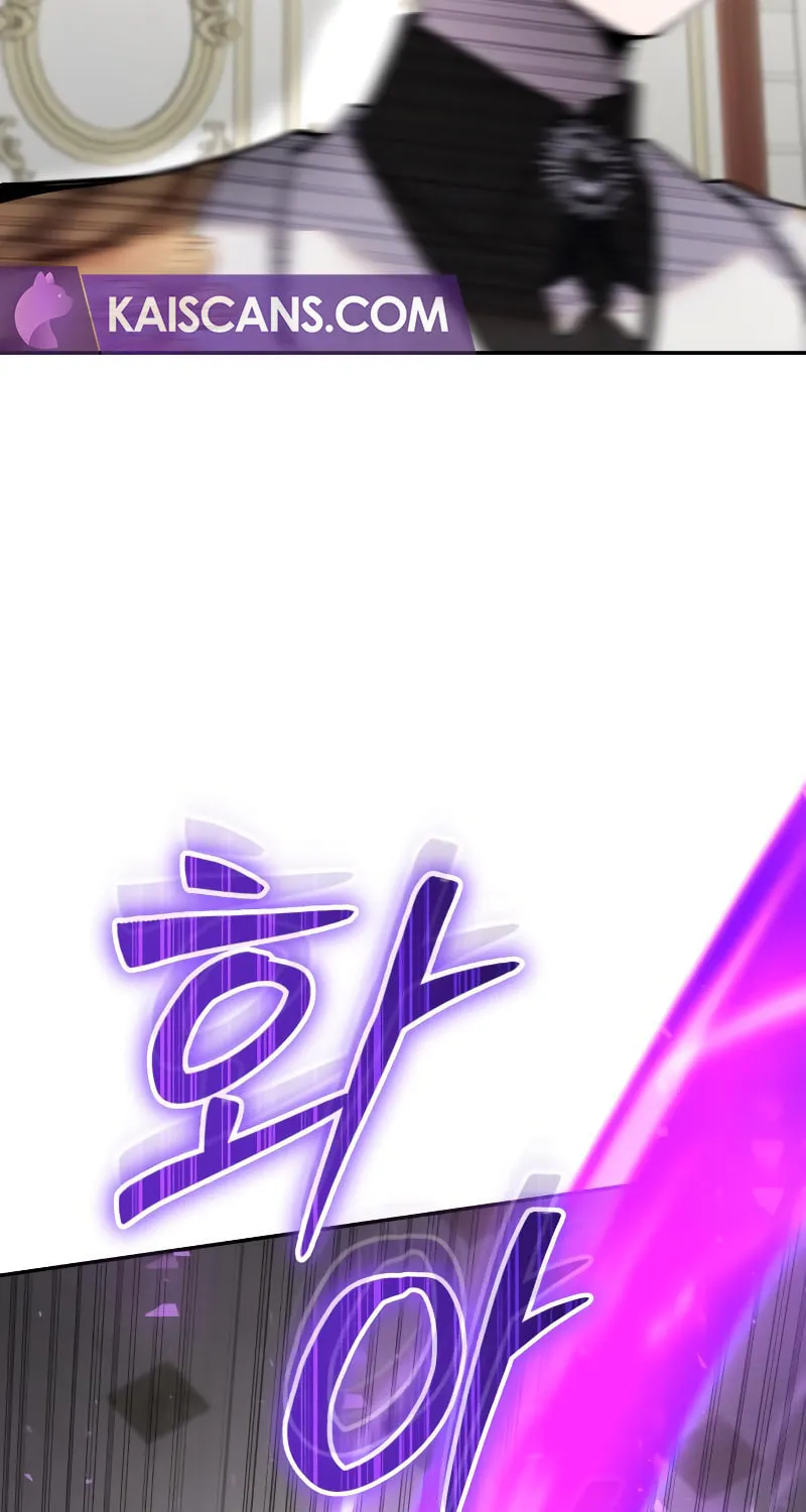 I Was More Overpowered Than the Hero, so I Hid My Power! Chapter 38 page 102 - 