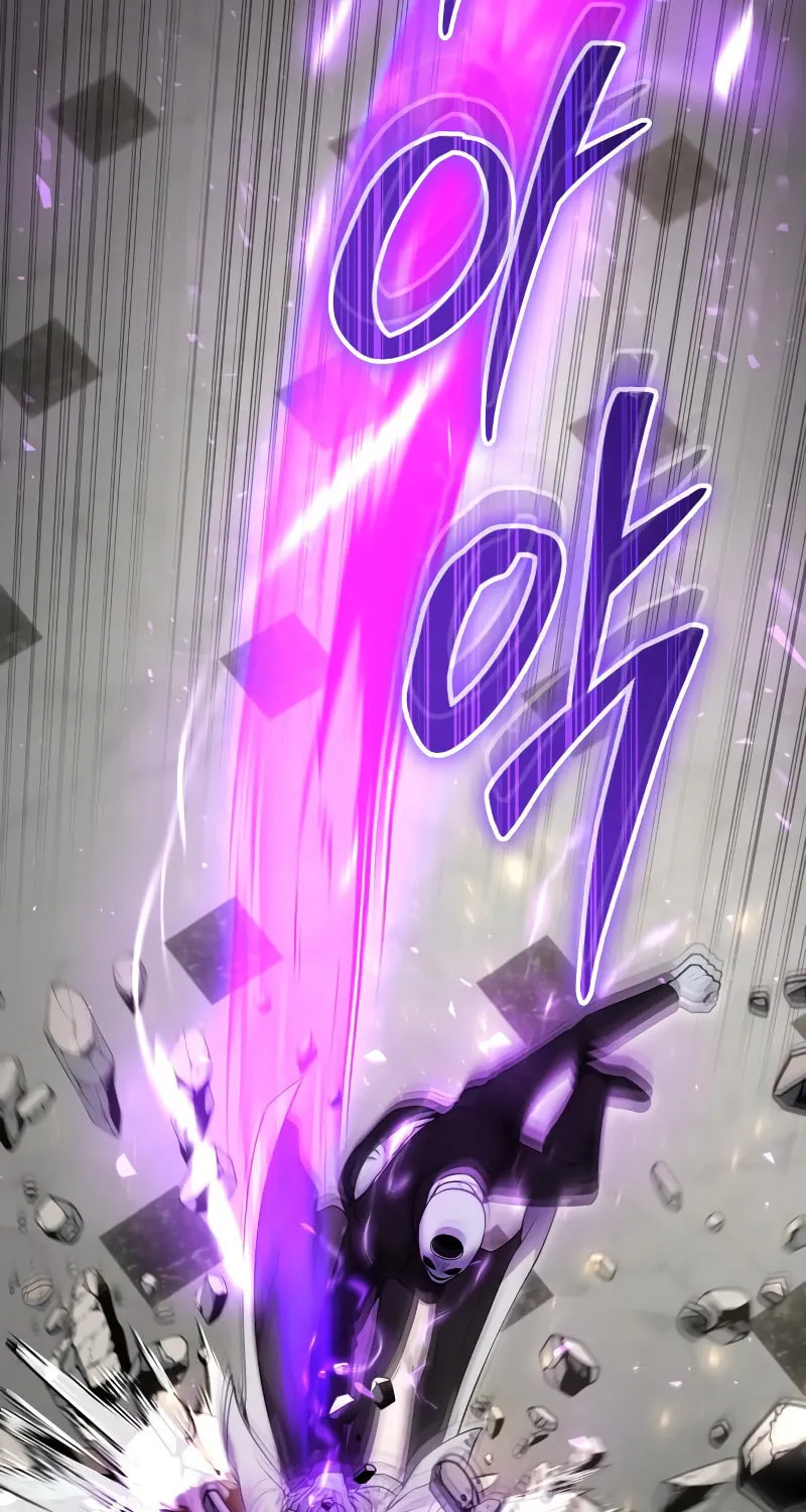 I Was More Overpowered Than the Hero, so I Hid My Power! Chapter 38 page 103 - 