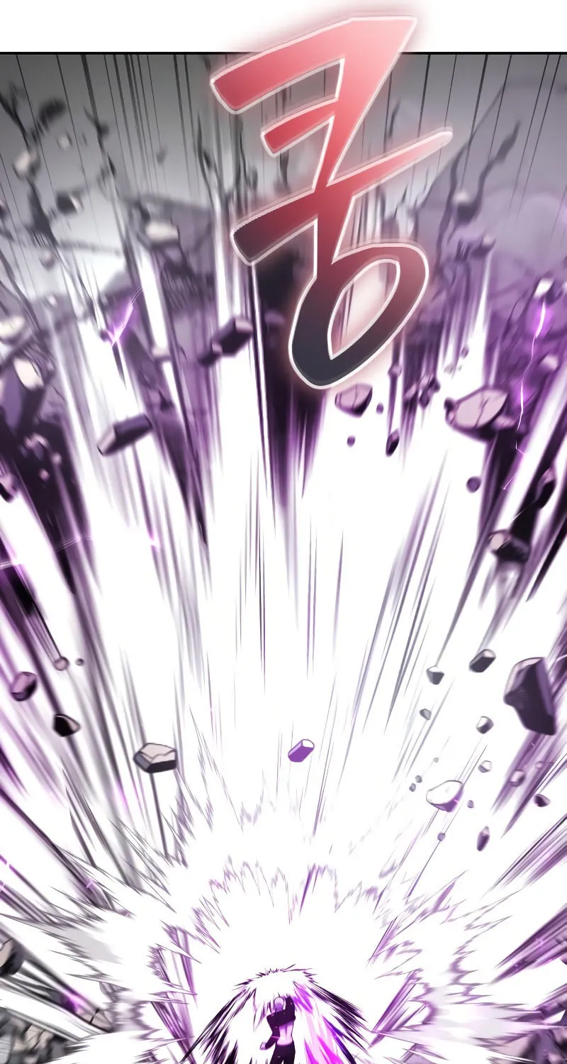 I Was More Overpowered Than the Hero, so I Hid My Power! Chapter 38 page 105 - 
