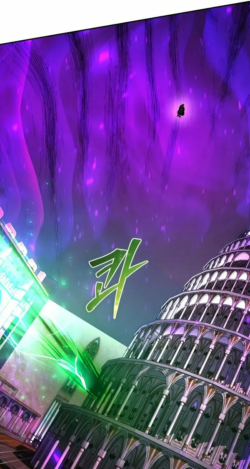 I Was More Overpowered Than the Hero, so I Hid My Power! Chapter 38 page 145 - 