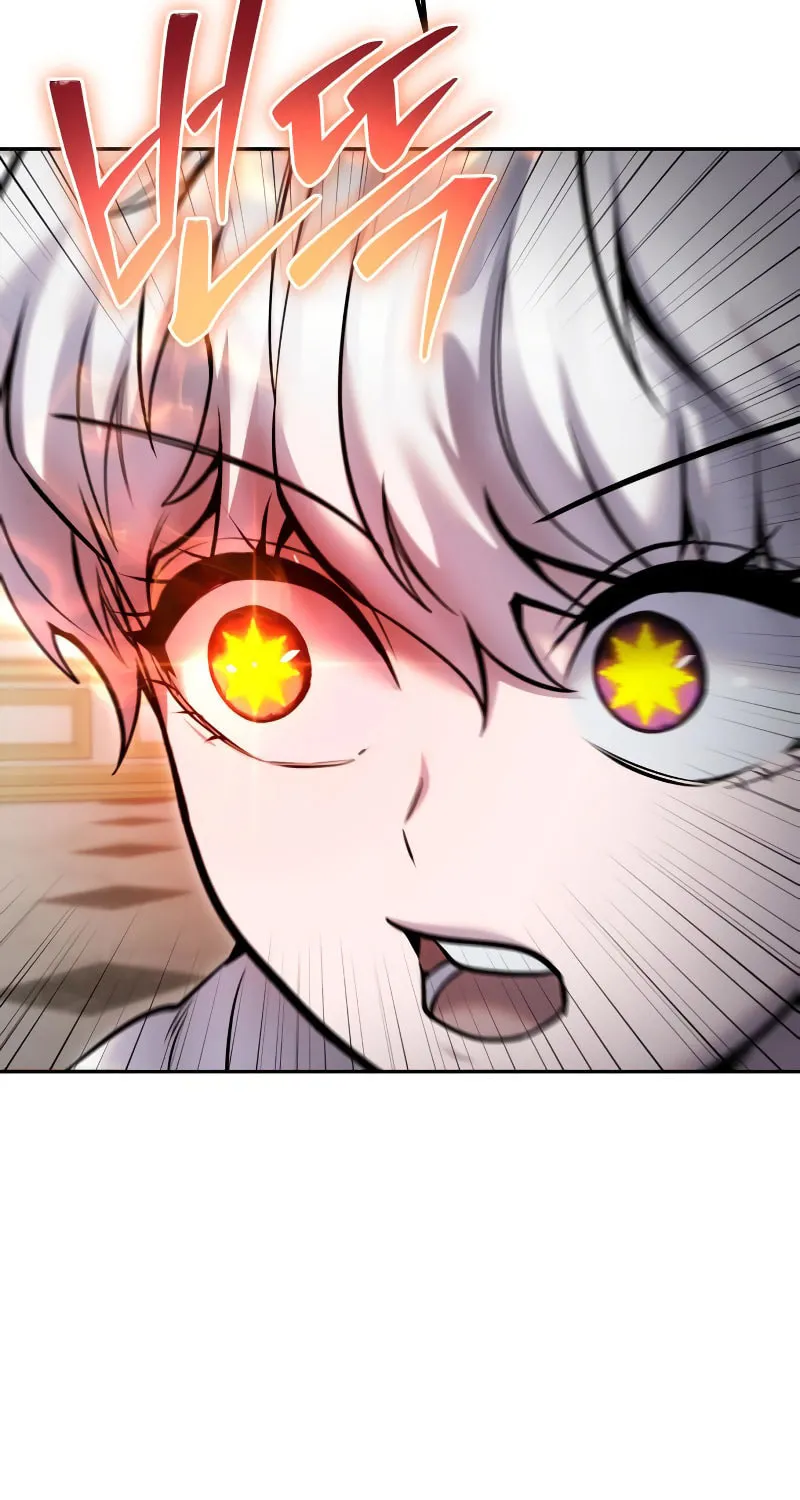 I Was More Overpowered Than the Hero, so I Hid My Power! Chapter 38 page 49 - 
