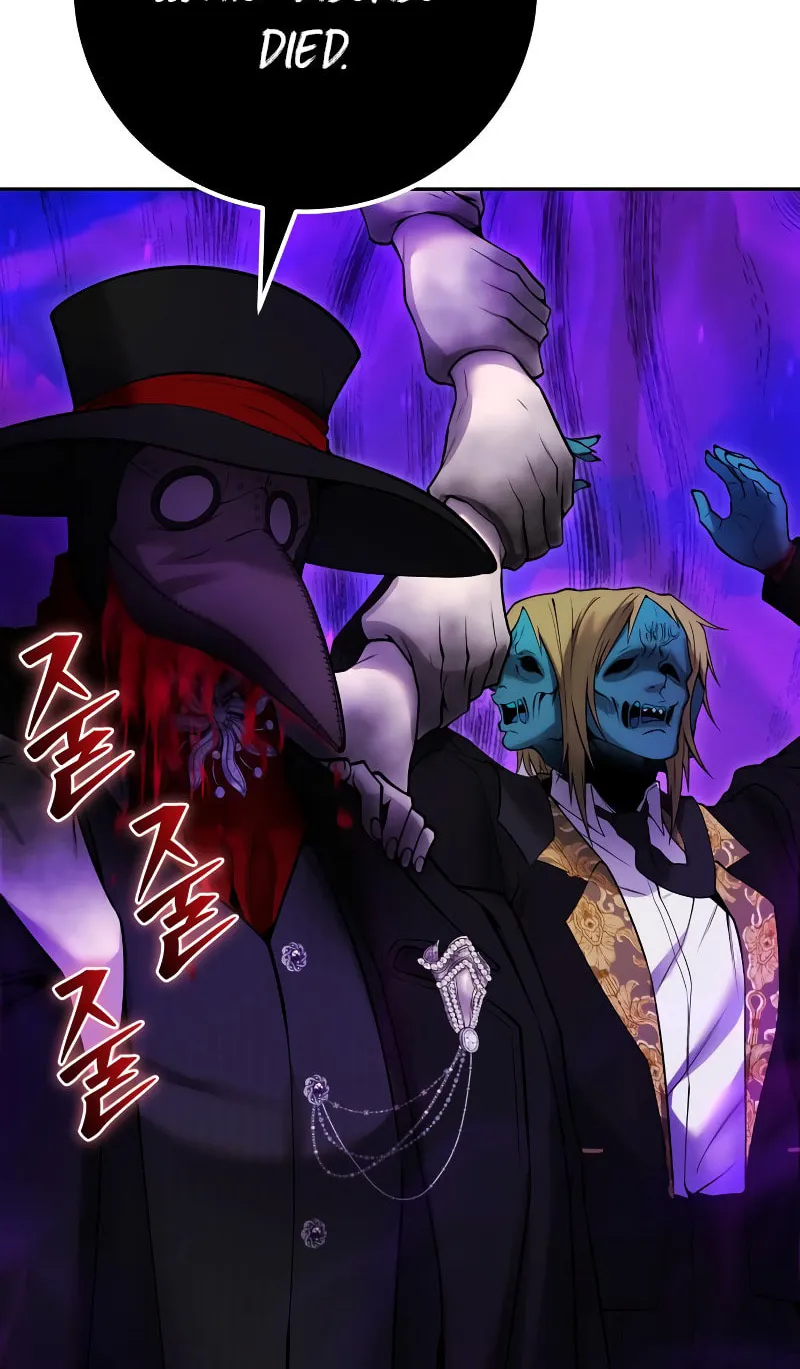I Was More Overpowered Than the Hero, so I Hid My Power! Chapter 39 page 11 - 