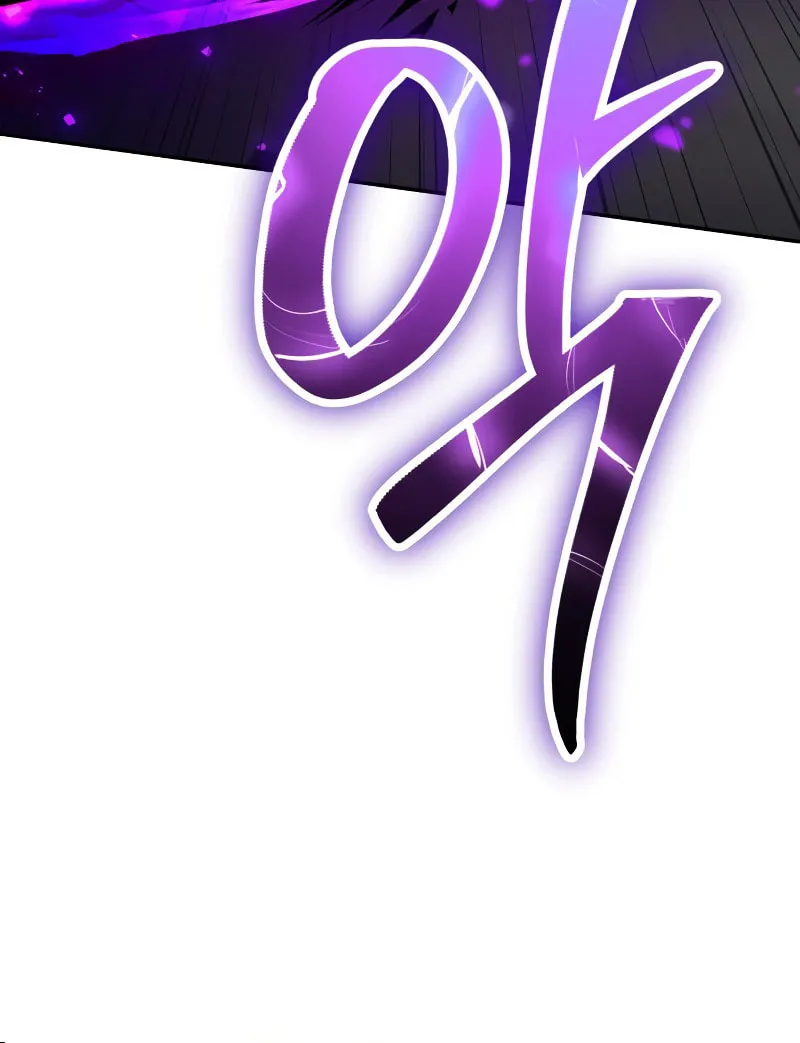 I Was More Overpowered Than the Hero, so I Hid My Power! Chapter 39 page 101 - 