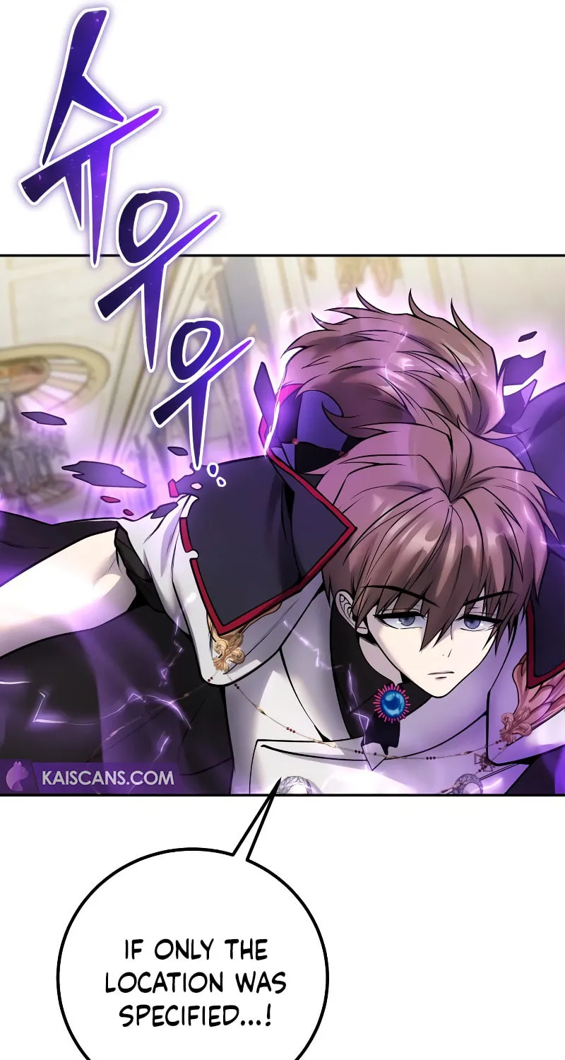 I Was More Overpowered Than the Hero, so I Hid My Power! Chapter 39 page 33 - 